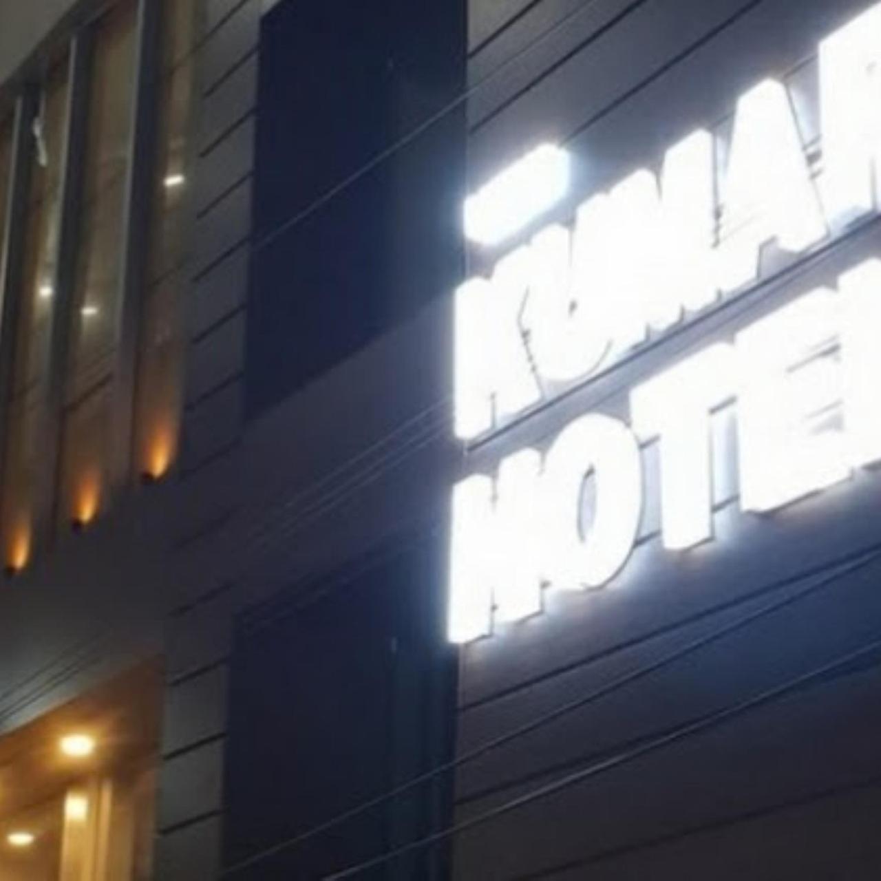 New Kumar Hotel & Banquet Lucknow Exterior foto