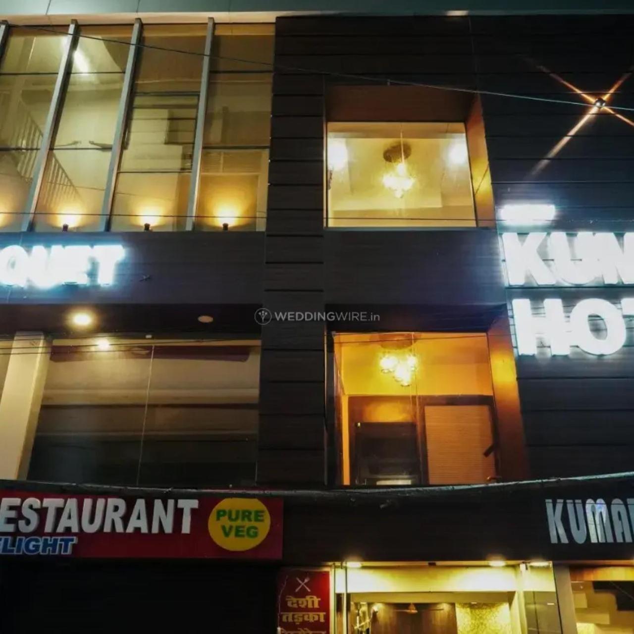 New Kumar Hotel & Banquet Lucknow Exterior foto
